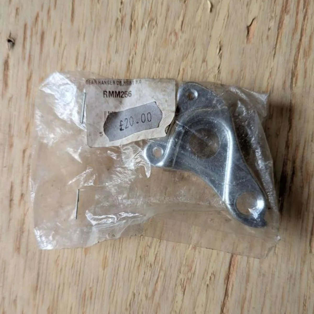Diamondback heist 3 rmm 256 dropout