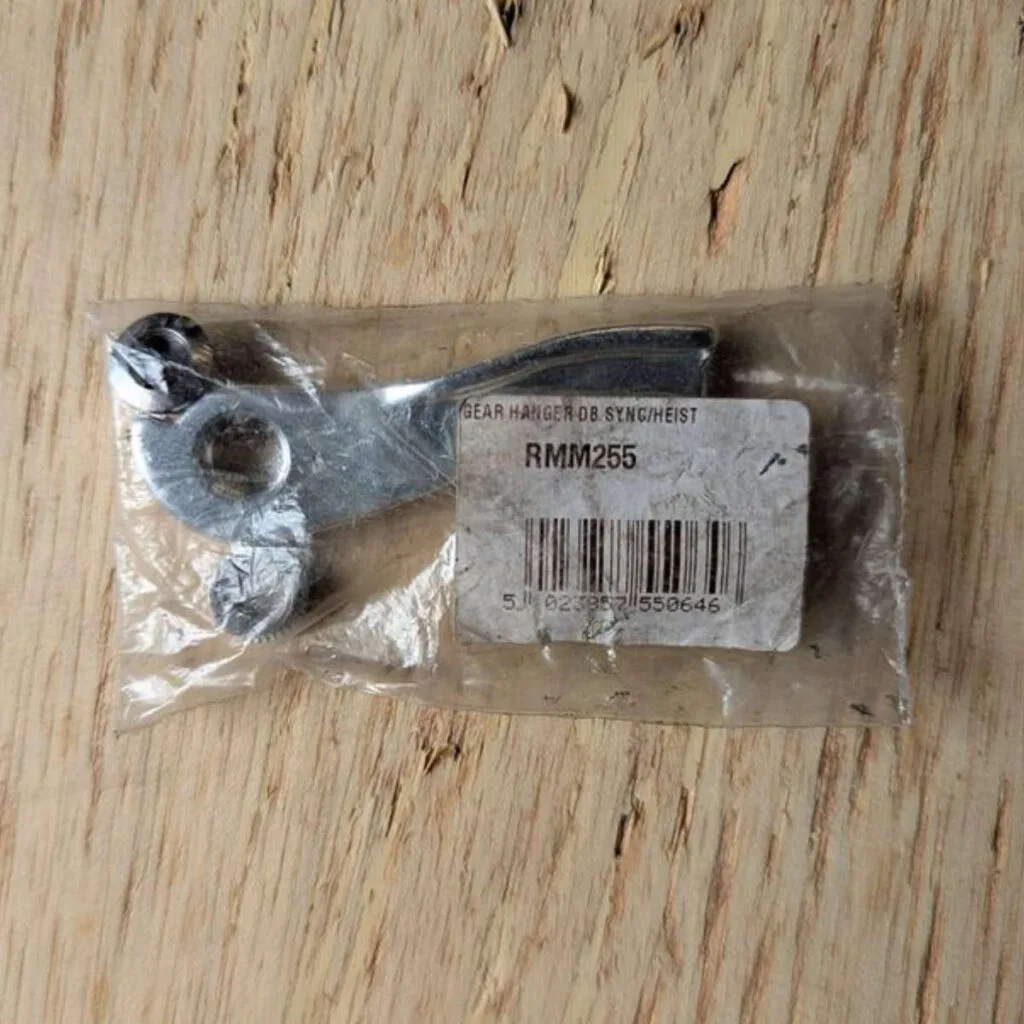 Diamondback sync heist rmm 255 dropout